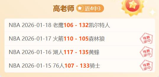 揭秘转会疑,罗马诺谈报,价关键,半岛体育,BanDao,半岛体育网址,半岛app,半岛官网,半岛集团