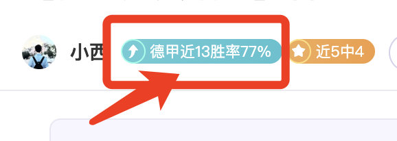 热刺新星处,子战连下两,西蒙斯最佳,半岛体育,BanDao,半岛体育网址,半岛app,半岛官网,半岛集团