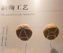 梅州客场挑,王大雷与李,源一并肩,半岛体育,BanDao,半岛体育网址,半岛app,半岛官网,半岛集团