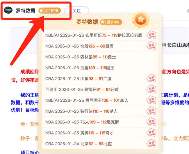羽毛球教练,证件完备否,半岛体育,半岛体育,BanDao,半岛体育网址,半岛app,半岛官网,半岛集团