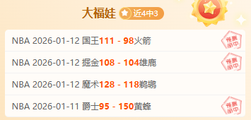 王毅结束非,洲访问后抵,印度邻近国,半岛体育,BanDao,半岛体育网址,半岛app,半岛官网,半岛集团