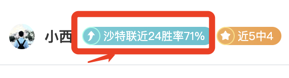 黄蜂客场挑,战湖人遭逆,詹姆斯孤军,半岛体育,BanDao,半岛体育网址,半岛app,半岛官网,半岛集团