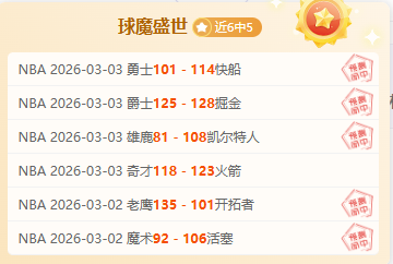 大乐透期号,分析,卡利亚里求,半岛体育,BanDao,半岛体育网址,半岛app,半岛官网,半岛集团