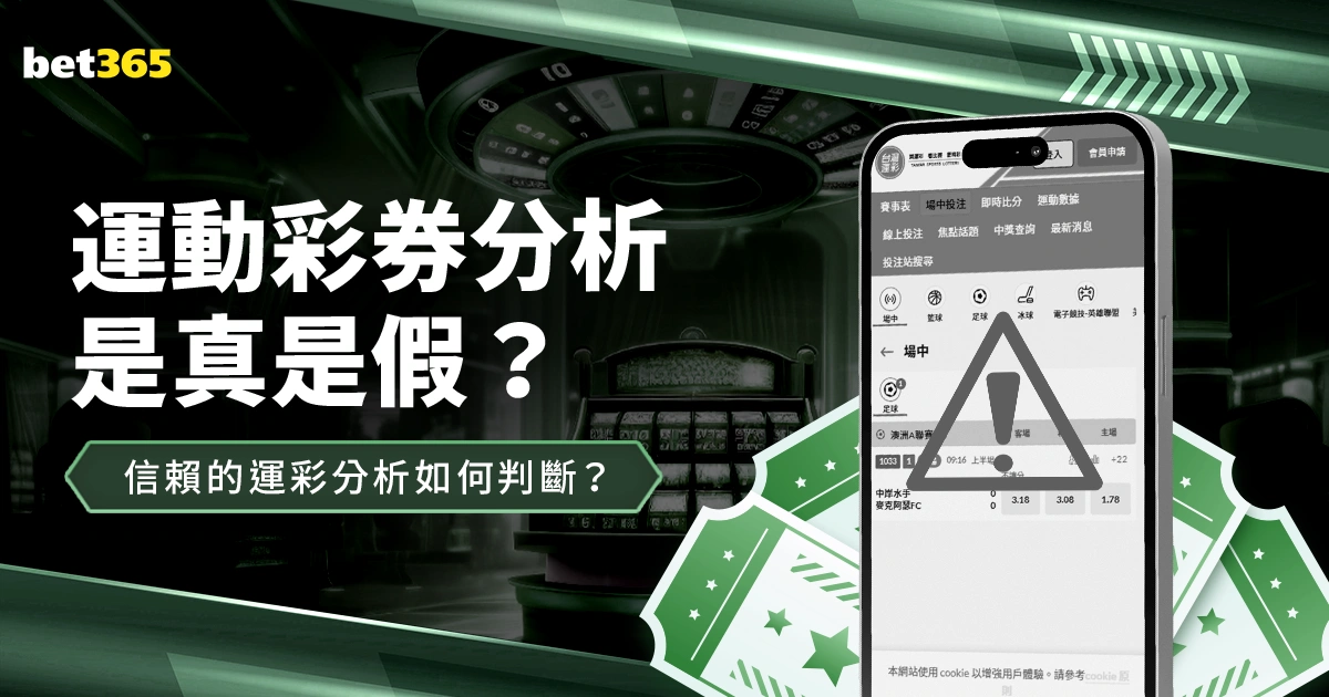 未来之星对,新未来城体,吉达国民,半岛体育,BanDao,半岛体育网址,半岛app,半岛官网,半岛集团