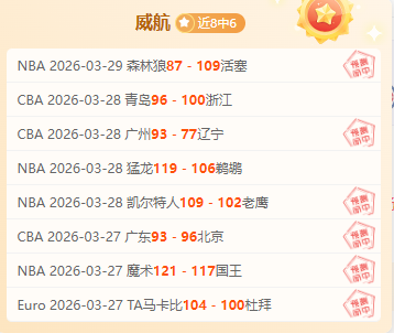 中超第二阶,段宜邀外籍,裁判执裁,半岛体育,BanDao,半岛体育网址,半岛app,半岛官网,半岛集团