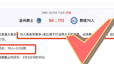 英超赛程进球榜：萨拉赫以51球独占鳌头，哈兰德紧追不舍