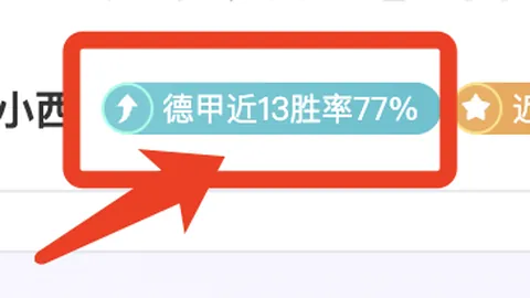 热刺新星处子战连下两城，西蒙斯最佳表现助力热刺零封布伦特福德