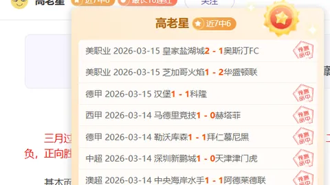 半岛体育
