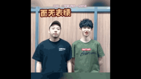 球场之王