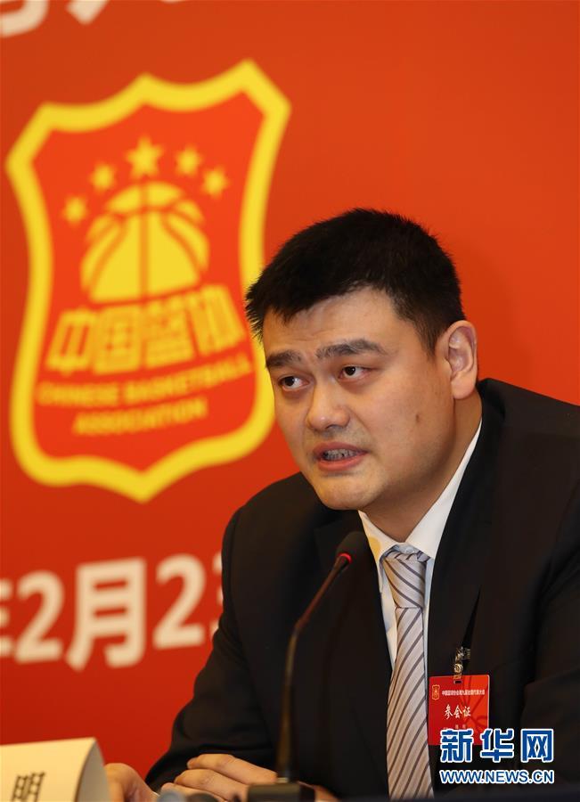界排名的消