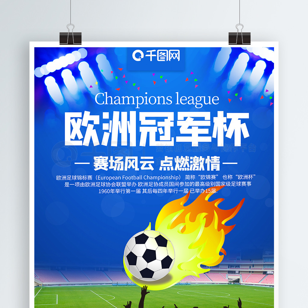 涯开辟更多
